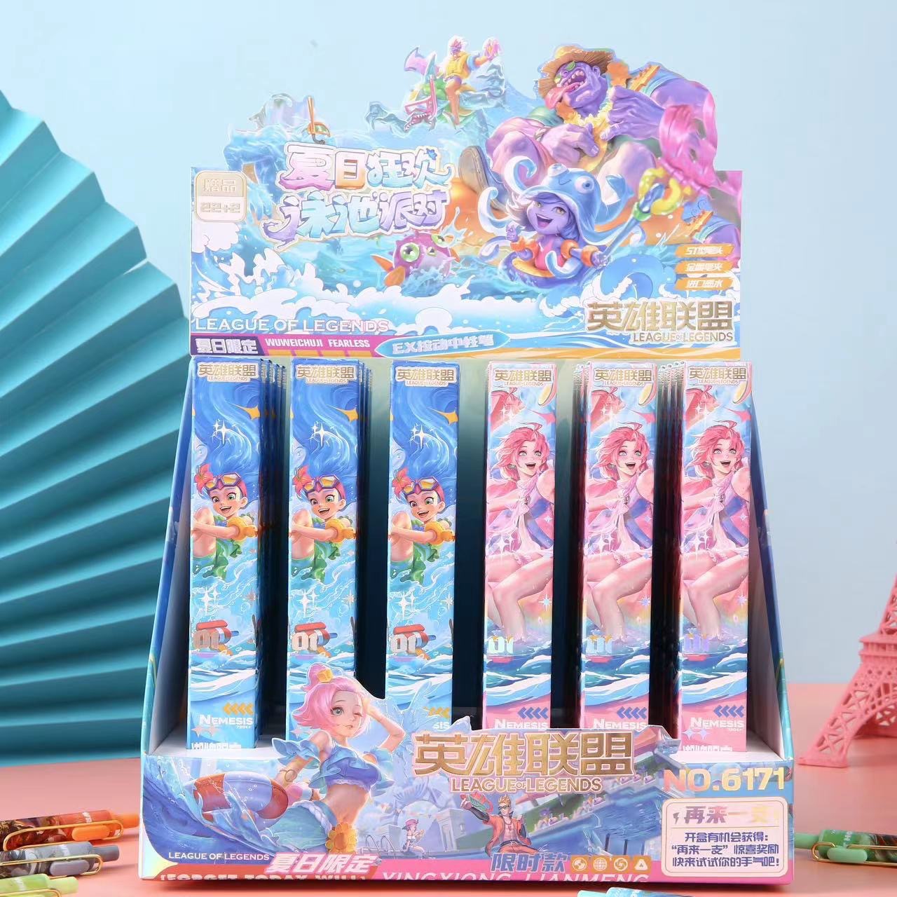 Nuevo bolígrafo de caja ciega de Baoke, bolígrafo de movimiento Pikachu, bolígrafo creativo neutro de animación, bolígrafo sorpresa de secado rápido de estudiantes periféricos