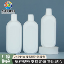 HDPE500ml�ذ��坍��ϴ�C���坍������Һϴ�섩ƿ�ɴuȥ�ۄ�ƿ