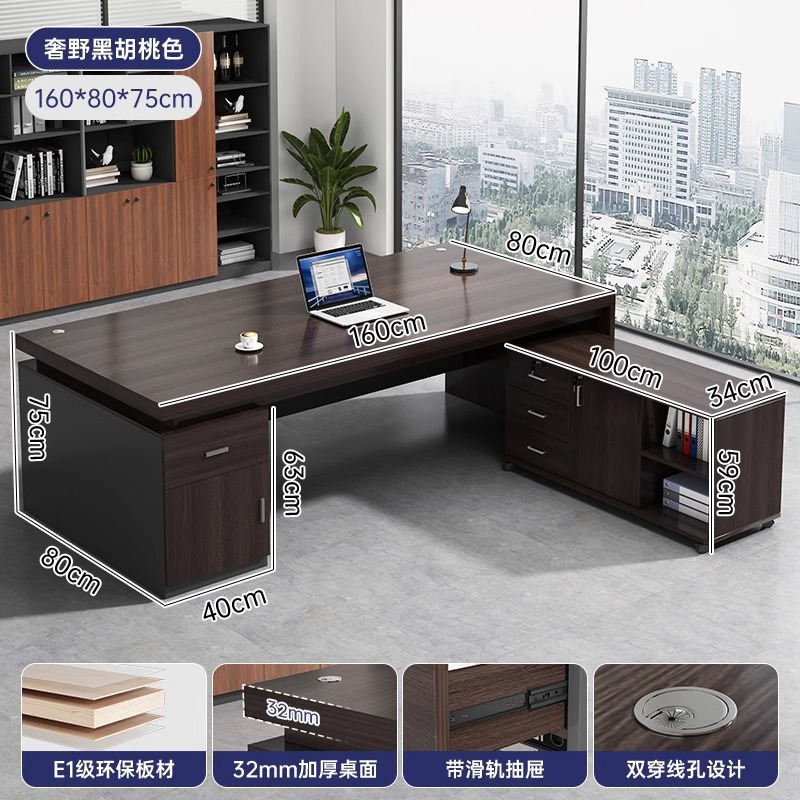 Mesa de oficina, mesa de jefe, mesa y silla de oficina, mesa de personal moderna simple, mesa de computadora para dos personas.