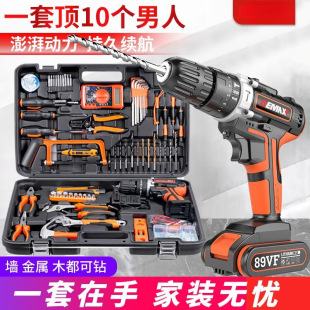 �������b���ʽ�����������f�ܶ๦����Ͳȫ��һ���׹�����