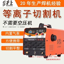 ���ϵ��x���и�CLGK100���Ú�ù��I��380v늺�����220v