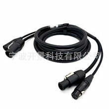 �Դ��̖�M�Ͼ�3*1.5mm&sup2; DMX512�M�Ͼ��|Powercon+True 1�M�Ͼ�