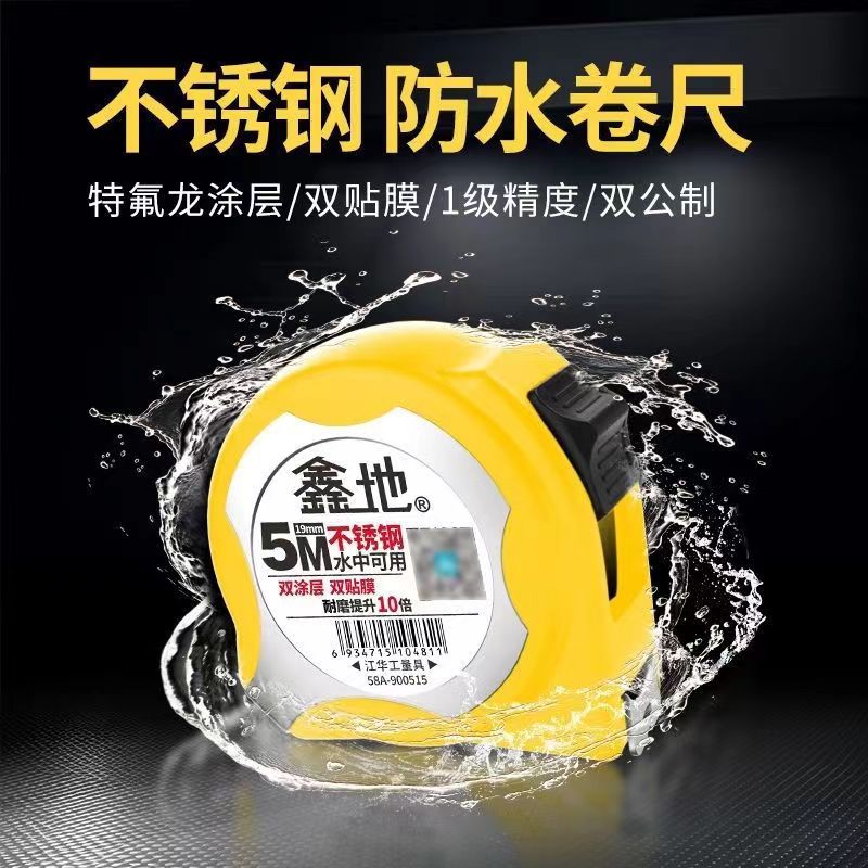 微信图片_20240413004408