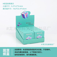 ˺����EDCָ�����žž����������ä�м���ä�а��b˺����