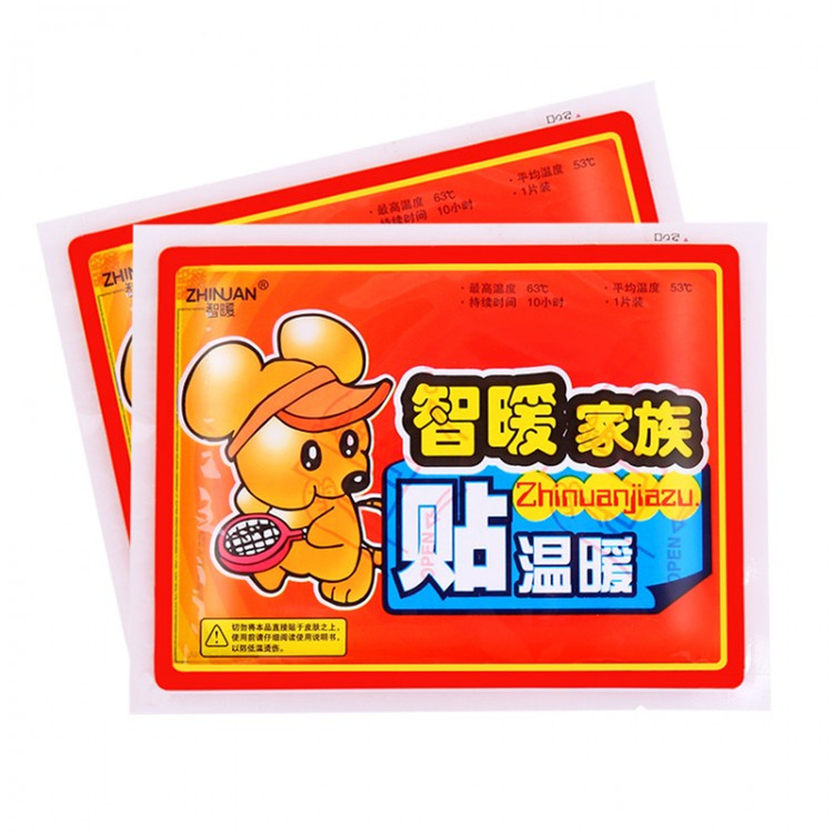 暖寶寶袋鼠暖貼廠家直銷發熱貼保暖貼暖身貼自發熱暖足貼2023新貨