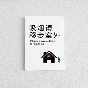 ��ֹ������ʾ�Ƴ韟Ո�Ʋ������҃ȸ��x���������o���^��־�N����