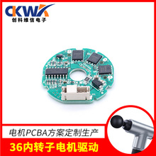 CK3801�͹���ֱ���oˢ38늙C��Ĥ����Ħ�x늙C�ӿ��ư�CKWX