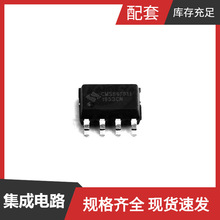 CMS89F611 SOP-8 LC4032ZC-75T48C LC2333CB6TR LC4512V-5FT256C