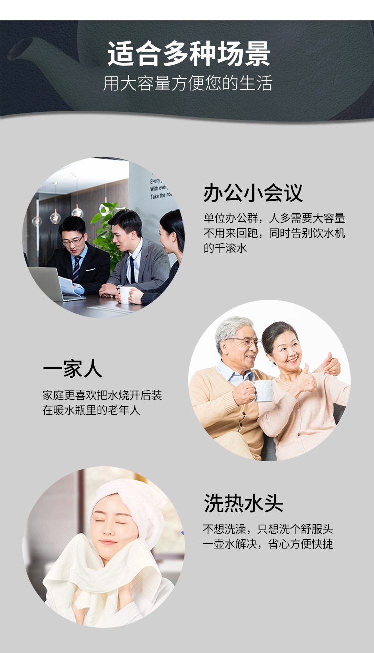 详情_06.jpg