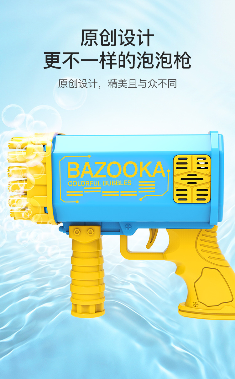 详情图片_04