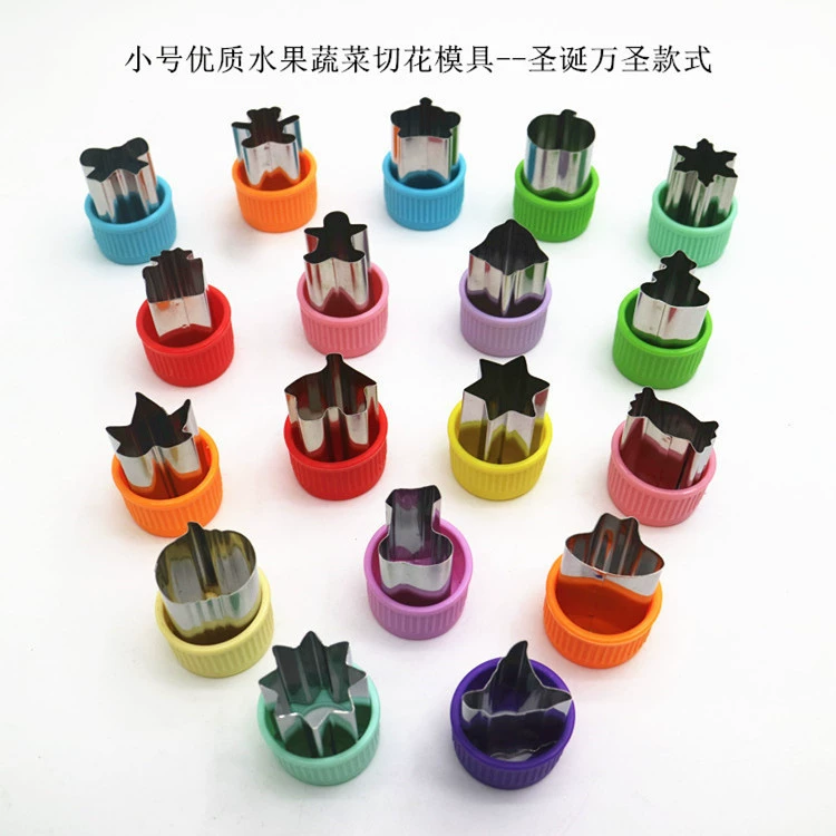 Нержавеющая сталь для нарезки овощей и фруктов бабочка лицо режущее устройство форма для тиснения форма для печенья инструмент для дополнения детского питания