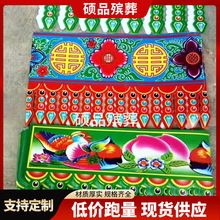 �����󻨼�  ���N��߅�� �TƷ�������Ʒ���l