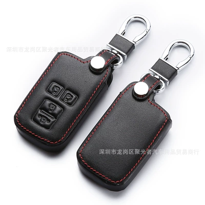 smart 4 key bag car – Car key bag
