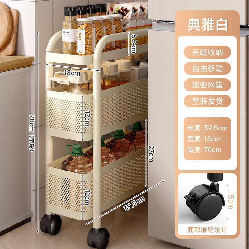 Estante de almacenamiento de cocina carro pequeño piso botella de condimentos multicapa estante de almacenamiento de frutas y verduras estante de almacenamiento de hendidura estrecha móvil