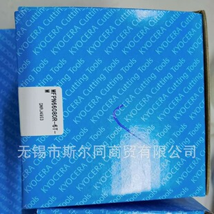 �ձ����ɔ��ص���66�ȵ�㊵��PMFPN66080R-6T-M ȫϵ�ЮaƷ�ɶ�