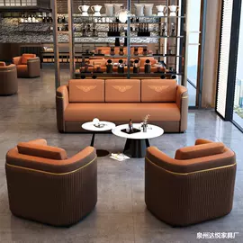 布艺沙发;办公沙发;皮艺沙发