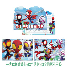 ֩��b�c�����������т������Ɍ���Ո���ŷ�Ո���N�����Z�羳�F؛