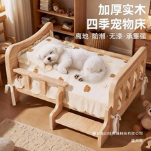 ȫ��ľ�������C�x���ļ�ͨ��؈�䌙�����С��Ȯ̩�ϱ��ܿ»�˯�X