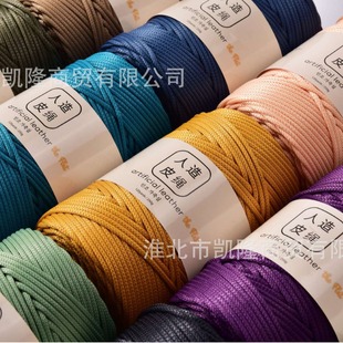 ����Ƥ�K2.5mm����ţƤ�� ������ţƤ�K �Ї��Y���K ��������Ƥ�K