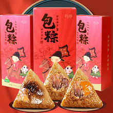 ��Ԫ�����ۗ��r�ⶹɳ���S���������п��߿����繝�հ��նY�жYƷ