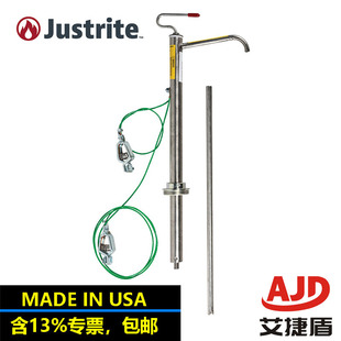 ����justrite���P䓻�����07717���30��55�Ӂ�Ͱ�ð�ȫ��FM�J�C