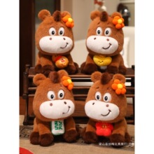 �ɐ���ФС�Rë�q����R�꼪���﹫�б��������նY��������ż�YƷ