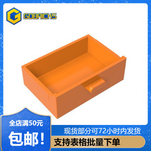 ��ש��ľ���GDS-1301���2x3 �������4536С����MOCƴ��ɢ��