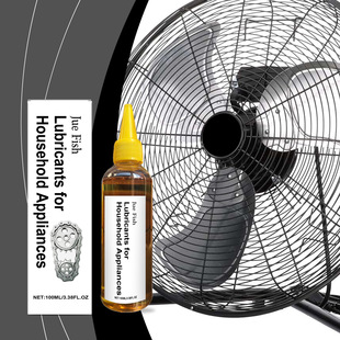 Jue-Fish Household Appliance Lubricant Multipurpose Household Appliance Lubrication Rustproof Silent Maintenance Oil