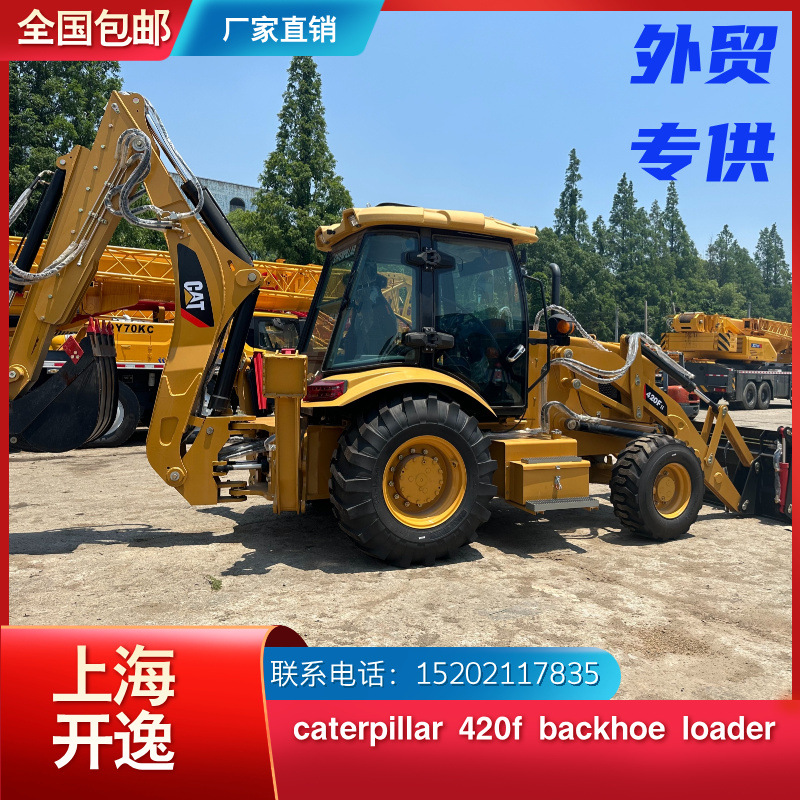 backhoe loader (5)
