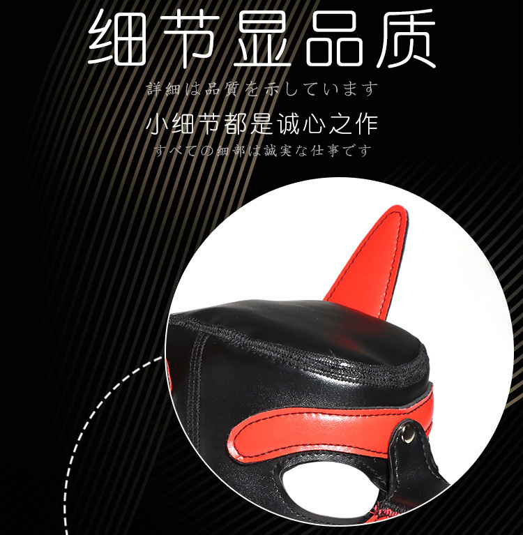 SM Dog Head Mask in Pink Leather, Size L, Manual Role-Play Headgear for Adults — detail image 7