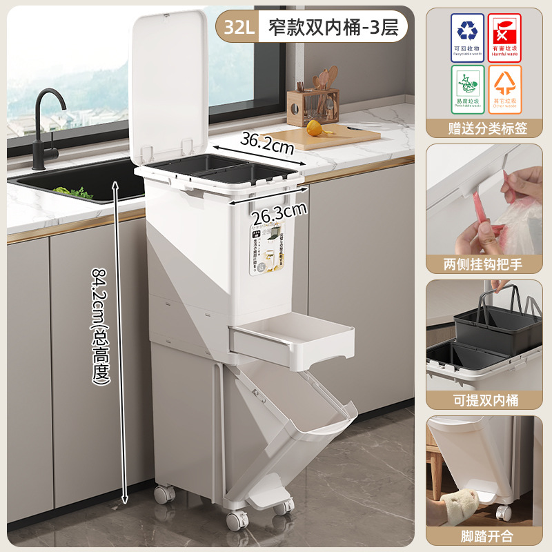 Cubo de basura de cocina con tapa, separación húmedo/seco, diseño japonés, cabe en espacios estrechos, para cocina o sala