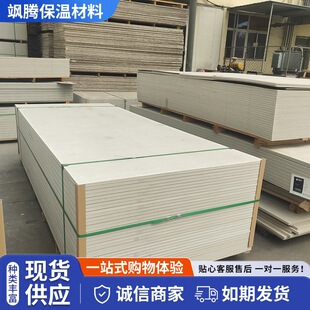 �S�ҹ������B  ����й����   �w�Sˮ��й����  �w�Sˮ����������