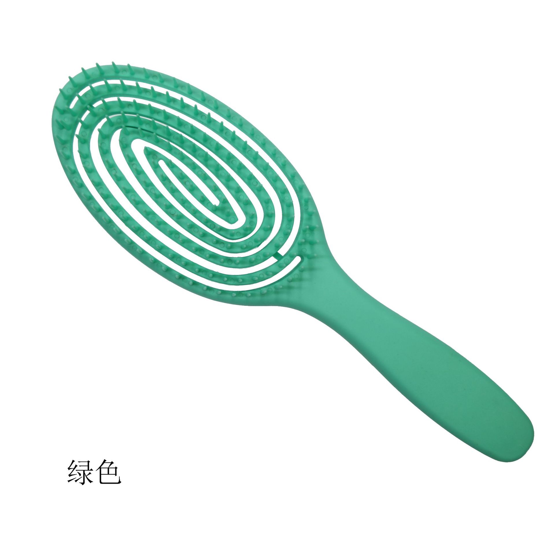 绿色