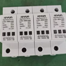��ԴLYD1-B80/385 40-80KA4P�ӿ���o������SPD��������ӿ���o��