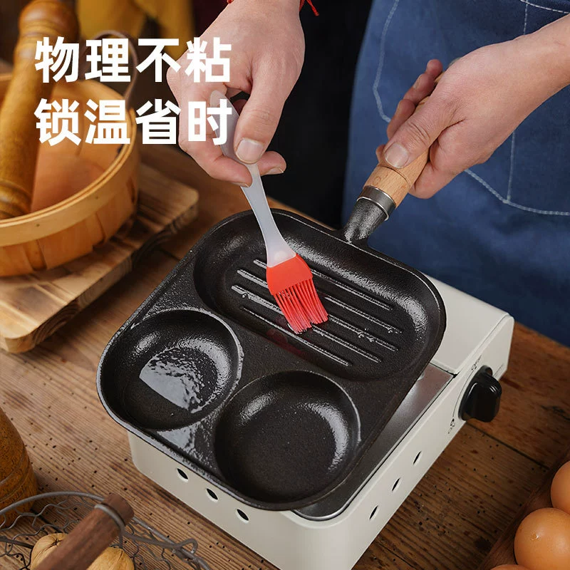 Кастрюля из чугуна мультифункциональная завтрак pot антипригарная три-в-одном сковорода для яиц гамбургер пан имбир omelette индукционная плита