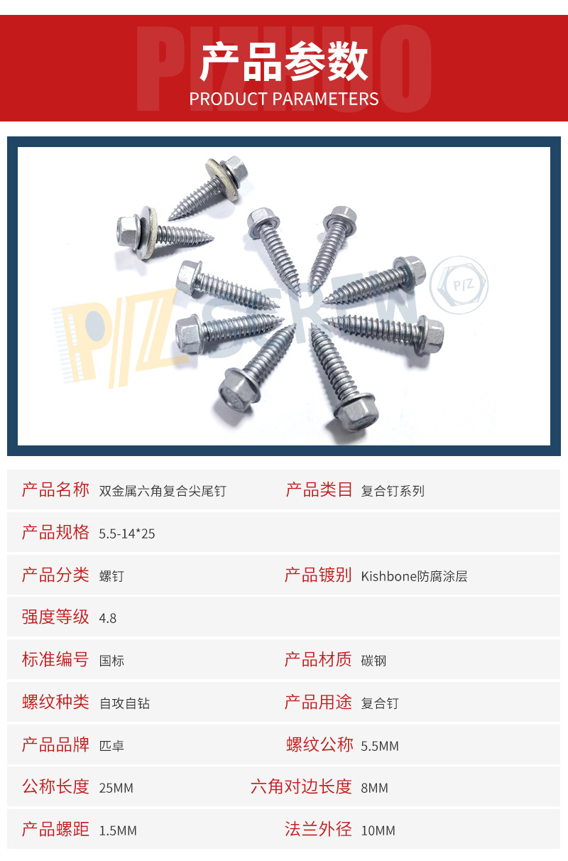 详情_07