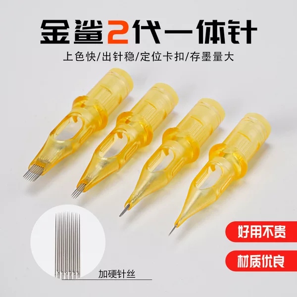 Gold Shark 2Nd Generation All-In-One Needle New Product Gold Shark Brand Tattoo Tattoo Eyebrow Tattoo Lip Dot Puncture Fogging All-In-One Universal