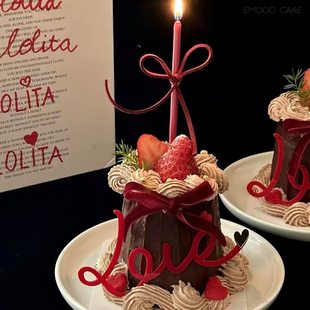 2026�W�t���˹�love�����������b����H���׸�׹��պ決�b��
