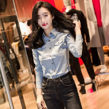 牛仔衬衣女长袖2024春秋新款早春秋衬衫韩范中长款打底衫修身上衣