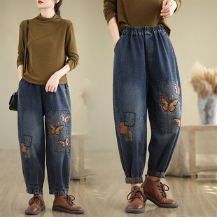 2024 Autumn and Winter Artistic plus size Women's Butterfly Embroidered Jeans Women's Simple Casual Loosen Cropped Pants
