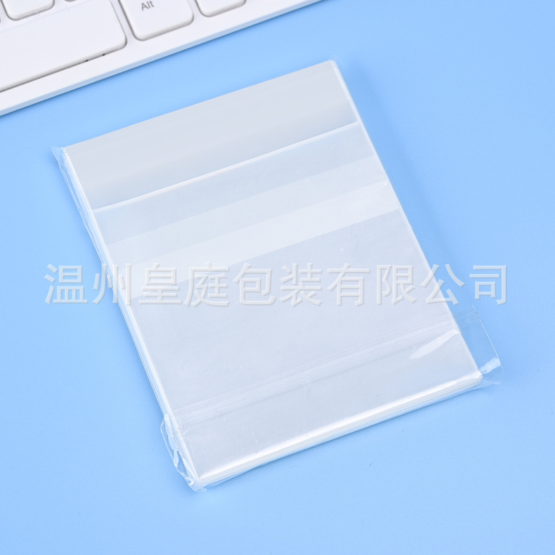 Barra de sellado 93*93 + 25 20 tarjeta seda Películas (50/Pack)