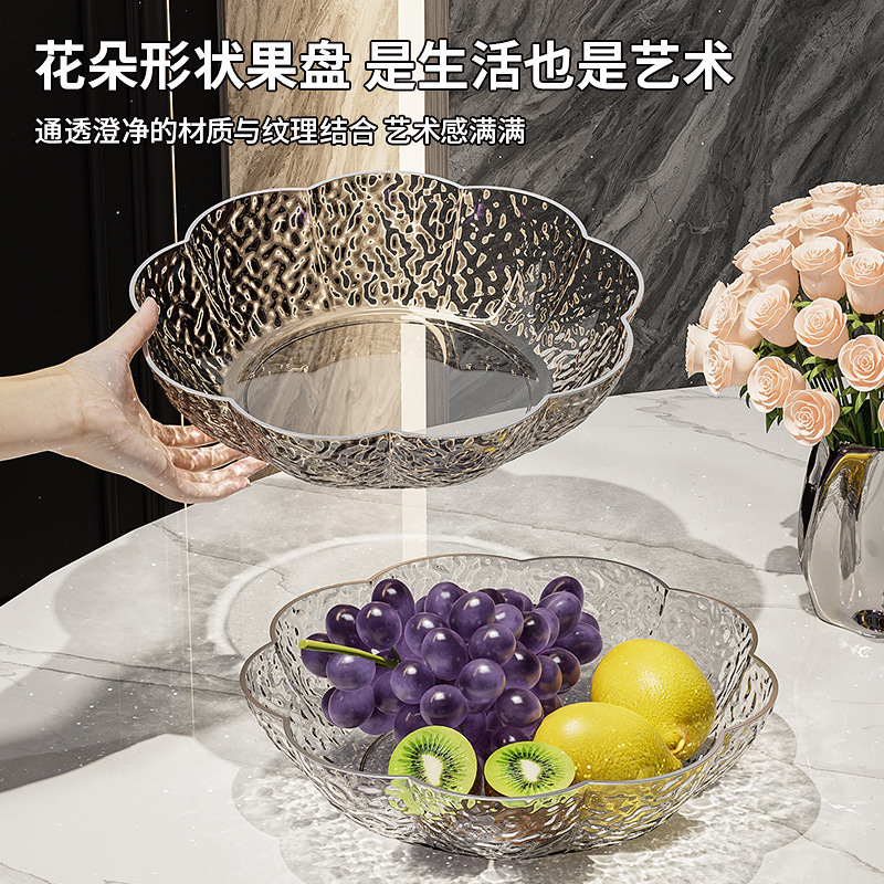 新しいPETの材質の果物の皿の小食の皿の中国式の家庭用の軽い贅沢な風の日用の食事の台所の網の赤い花の型の果物の皿はありません。|undefined