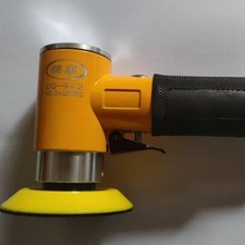 供应DQ942气动研磨机2寸3寸气动打磨机偏心式气动磨光机