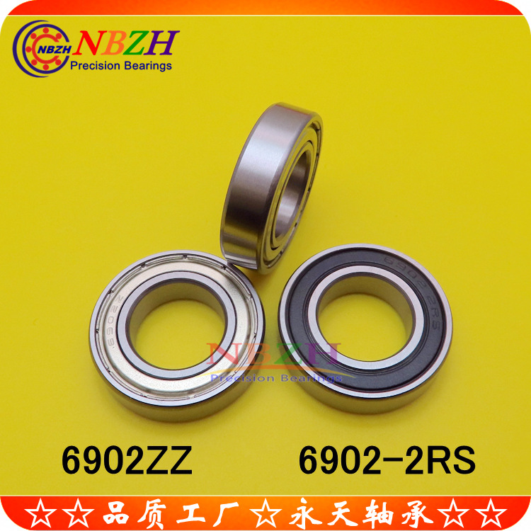 不锈钢 轴承 S6902ZZ 6902ZZ 6902-2RS 61902 15*28*7 mm