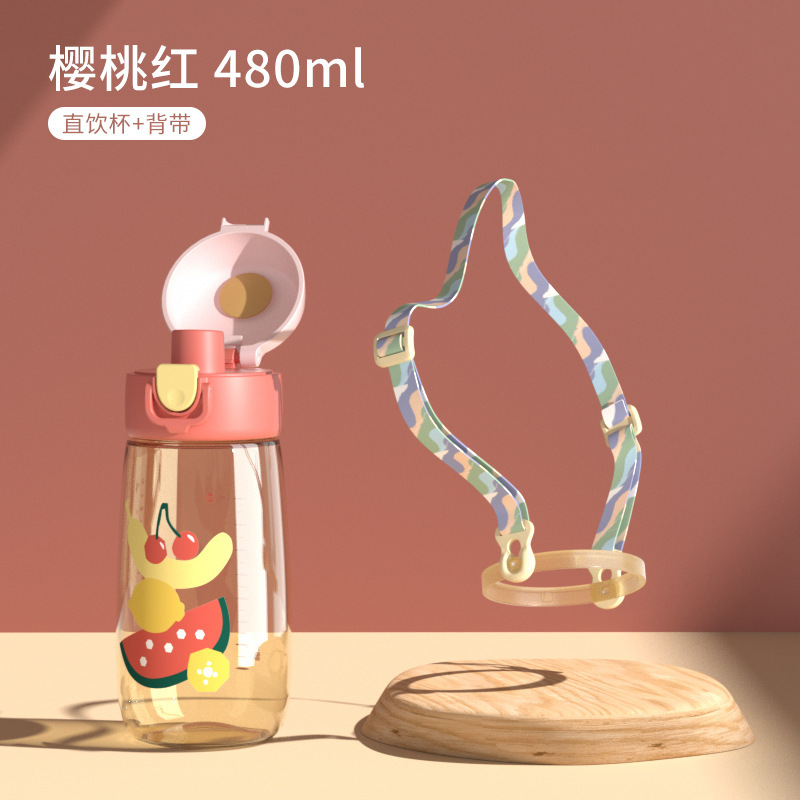 Bwoeストローコップ子供ppsuコップ水筒直飲式赤ちゃん外出小学生転倒防止幼稚園|undefined