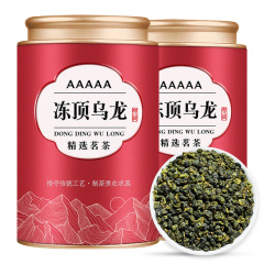 台湾特級冷凍頂ウーロン茶蘭貴人阿里山高山甘味濃香型人参ウーロン茶葉500g