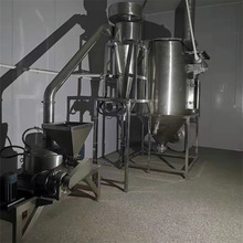 二手食品中草药超微粉碎机 二手气流粉碎机 二手20型超细微粉碎机