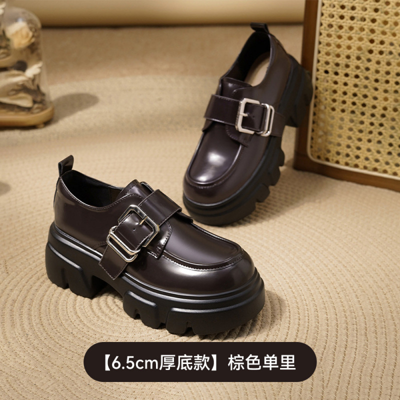 网红松糕厚底增高乐福鞋女年冬季新款休闲百搭舒适圆头小皮鞋|undefined