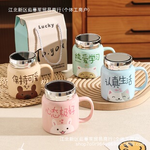 �մ��R�汭���w���ֵ�R�˱��ɐ��k���Һ�ˮ���W����H���ͶYƷ��