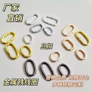 ���وA�h�F���E�A���ο۰����B�ӿ۵��h�A��Ь��U�ο۵����FȦ�h